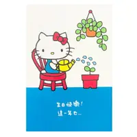 在飛比找樂天市場購物網優惠-小禮堂 Hello Kitty 直式生日卡片 祝賀卡 送禮卡