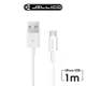 【JELLICO】 1M 耐用系列 Mirco-USB 充電傳輸線/JEC-NY10-WTM1