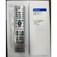 在飛比找蝦皮購物優惠-國際牌 電視專用遙控器 TNQ4CT008 適用：TH-43