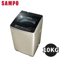 在飛比找樂天市場購物網優惠-SAMPO聲寶 10KG 單槽變頻 直立洗衣機 ES-K10