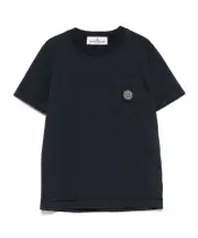 Compass-patch T-shirt 8Y,14Y,12Y,10Y BLU NAVY