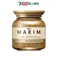 在飛比找ETMall東森購物網優惠-日本AGF MAXIM箴言咖啡罐(80G)【愛買】