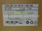 For NEMICON HP-L01-2D-PL1-300-00 Handwheel upgrade model HP-L01-2D-PL1-300-00E