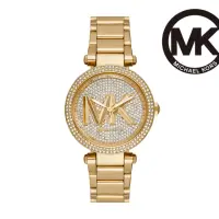 在飛比找momo購物網優惠-【Michael Kors 官方直營】Parker 極致奢華