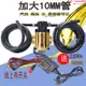 實惠電動抽油泵抽油器💕12v24V220V汽車油箱抽油泵汽油柴油自吸泵加油機