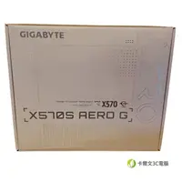 在飛比找蝦皮商城優惠-技嘉 X570S AERO G 創作者 電競主板 AM4腳位