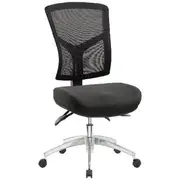 Pago Matrix Mesh Ergonomic Chair Alloy Spider Base