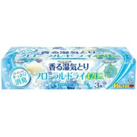 在飛比找PChome24h購物優惠-日本【白元】香氣除濕盒－精油皂