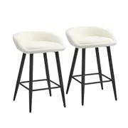 Oikiture Bar Stools Set of 2 Kitchen Dining Chairs Counter Stool White Boucle