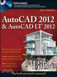 在飛比找三民網路書店優惠-AutoCAD 2012 & AutoCAD LT 2012