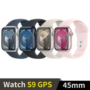 Apple Watch S9 GPS 45mm 鋁金屬錶殼搭配運動型錶帶