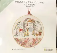在飛比找樂天市場購物網優惠-居家手作日本Hobbyra平野明子花園十字繡材料包