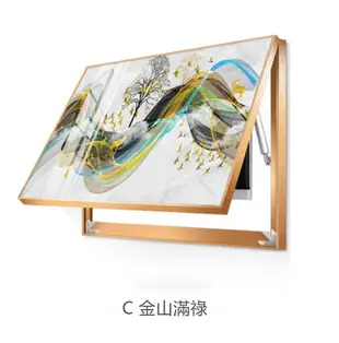 掛飾 50*60CM 裝飾件 玄關畫 電表箱裝飾畫 免打孔輕奢客廳遮擋強弱電箱盒子空氣開關配電箱壁畫 (7.9折)