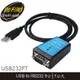 【MR3C】含稅附發票 伽利略 USB232FT USB to RS232 9公 轉接線 1M FTDI 線材