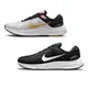 NIKE W AIR ZOOM STRUCTURE 24 男女鞋 慢跑鞋 DA8570106/DA8535001