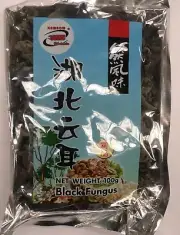 Black Fungus Woodear Mushroom Dried Tree Ear Chinese Food 100g