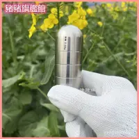 在飛比找蝦皮購物優惠-啞鈴空擊啞鈴拳擊速度訓練器材小啞鈴槓鈴搏擊運動員練拳不銹鋼 