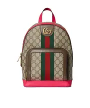 Gucci Ophidia GG Small Backpack One size Beige/ebony/fuchsia/brown