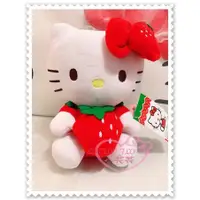 在飛比找蝦皮購物優惠-♥小花花日本精品♥Hello Kitty 娃娃布偶震動娃娃坐