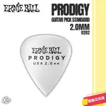 【LIKE MUSIC】速彈必備 ERNIE BALL 2.0MM STANDARD PRODIGY PICK 彈片