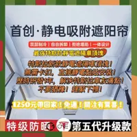 在飛比找蝦皮商城精選優惠-【ONE KEEP現貨】大促專用連結 特斯拉Model3/ 