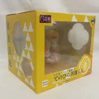 在飛比找蝦皮商城優惠-MEGAHOUSE GEM 鬼滅之刃 我妻 善逸 掌中系列 