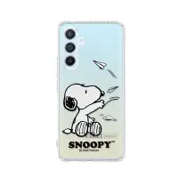 在飛比找Yahoo奇摩購物中心優惠-史努比/SNOOPY 正版授權 三星 Samsung Gal