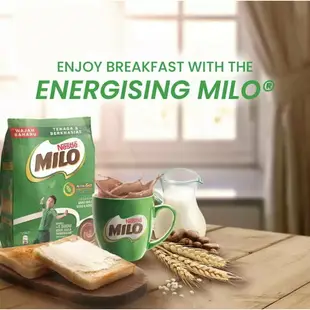 【BOBE便利士】馬來西亞 雀巢 NESTLE MILO(美祿) 巧克力飲品補充包