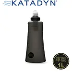 【KATADYN】軍版 BEFREE ARMY 超輕量化 個人隨身濾水器《1.0L》8020426黑色/水壺/水袋/水瓶