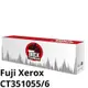 【T-REX霸王龍】Fuji Xerox P225 M225 P265 CT351055 CT351056 相容碳粉匣