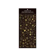 Golden Line Beautiful Stars Paper Sticker Notebook Computer Phone DIY Decorative Stickers