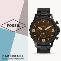 在飛比找Yahoo!奇摩拍賣優惠-《限時優惠》FOSSIL 粗曠個性 大錶徑 三眼計時黑鋼錶 