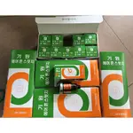 韓國蒸汽喇叭繼電器 24V