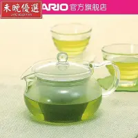 在飛比找Yahoo!奇摩拍賣優惠-【旗艦店】HARIO玻璃茶壺大容量家用燜壺茶壺泡茶壺花茶壺C