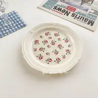 在飛比找蝦皮購物優惠-盤子 浮雕餐盤 陶瓷甜品水果盤