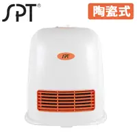 在飛比找蝦皮商城優惠-SPT尚朋堂 陶瓷電暖器 SH-2236
