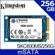 金士頓 Kingston KC600 (mSATA) 256GB SSD 固態硬碟 (SKC600MS/256G)