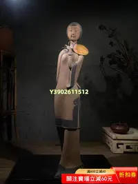 在飛比找Yahoo!奇摩拍賣優惠-齊劉海姑娘 美女仕女造像！素胎民國服飾陶瓷藝術美女像！古色古