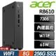 Acer Revo Box RB610 商用迷你電腦(Celeron7305/8G/256G SSD/W11P)特仕