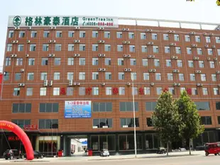 格林豪泰廊坊勝芳鎮國際家具博覽城南商務酒店GreenTree Inn Hebei Province Langfang City Shengfang Town Furniture South City South Business Hotel