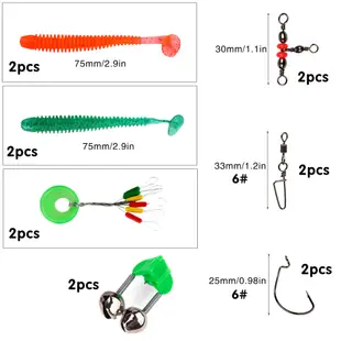 Sougayilang釣具套裝盒裝魚餌金屬餌亮片假餌硬餌全套釣具魚餌魚鉤各種裝備不同款式