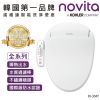【韓國 novita】諾維達智能溫水洗淨便座 BI-304T