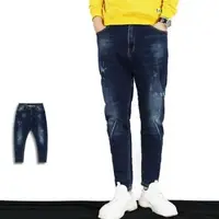 在飛比找森森購物網優惠-『RFD』刷破哈倫牛仔褲-1色可選(99998925)