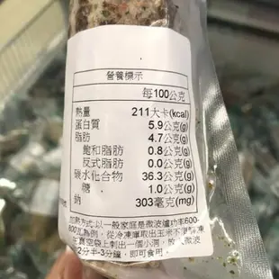 ★免運★冷凍 炳叔烤玉米(原味200g*10支) [大買家]