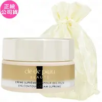 在飛比找Yahoo奇摩購物中心優惠-Cle de Peau Beaute 肌膚之鑰 塑妍逆齡煥活