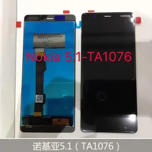 諾基亞3.1plusTA--1117手機7.2觸摸屏7.1液晶顯示G50屏幕總成3.1