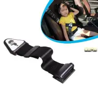 在飛比找Yahoo!奇摩拍賣優惠-3-15歲車用兒童安全帶固定器 小孩專用安全帶夾 安全帶扣 