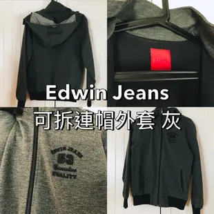 斷捨離 Uniqlo, Edwin, GU 二手中性男生襯衫外套