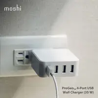 在飛比找PChome24h購物優惠-Moshi ProGeo 旅充系列 USB 4-Port 充