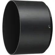 Nikon Lens Hood HB-84 for the Nikon AF-S NIKKOR 500mm f/5.6 ED VR (EOL)